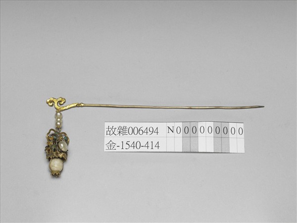 銀鍍金嵌珠寶花籃步搖