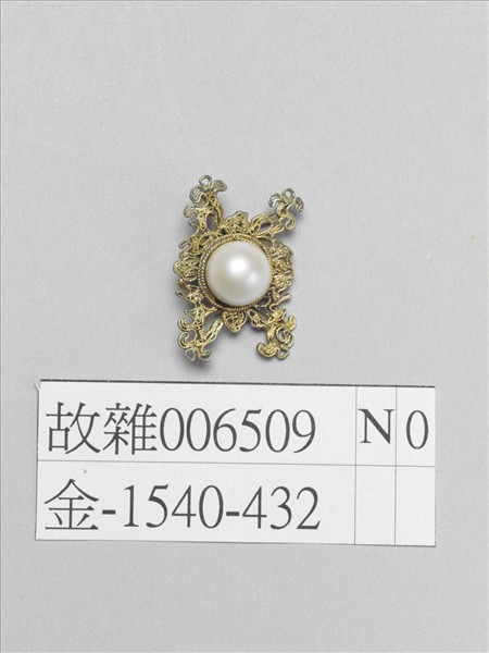 銀鍍金嵌珍珠飾件