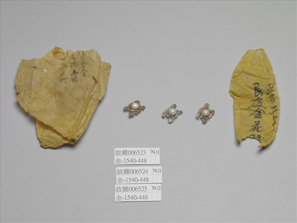 銀鍍金嵌珍珠飾件