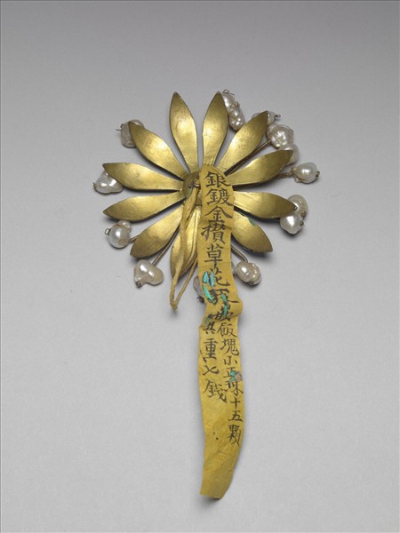 銀鍍金攢草花結子