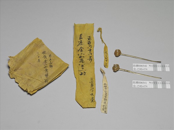 銀鍍金小如意簪