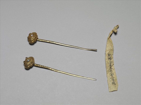 銀鍍金小如意簪