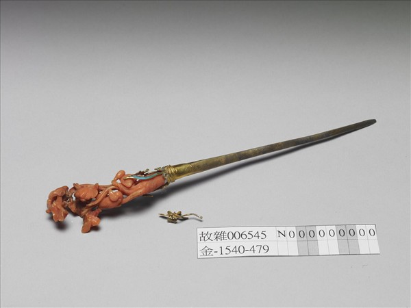 銀鍍金鑲珊瑚簪