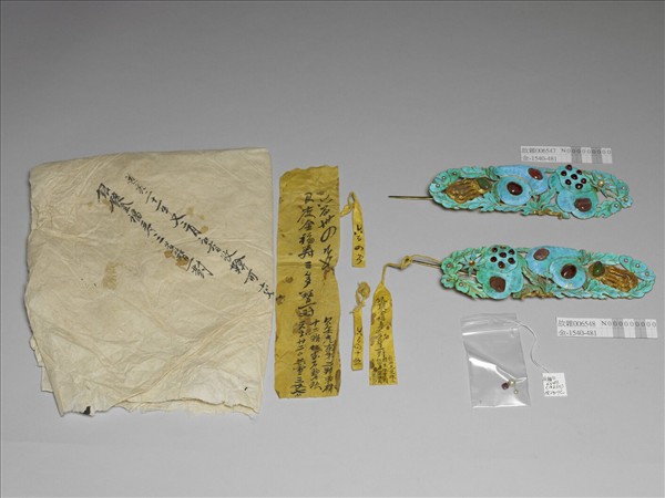 銀鍍金纍絲點翠嵌珠寶三多簪