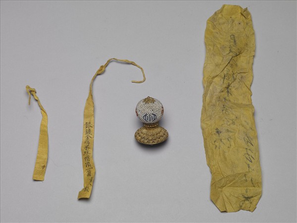 銀鍍金緝米珠萬福帽頂