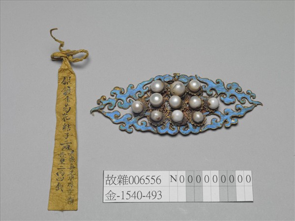 銀鍍金點翠嵌珠菊花結子