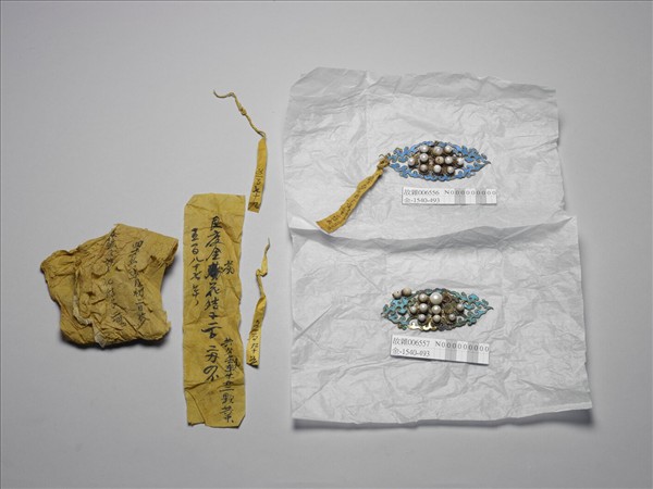 銀鍍金點翠嵌珠菊花結子