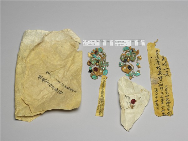 銀鍍金福壽簪花