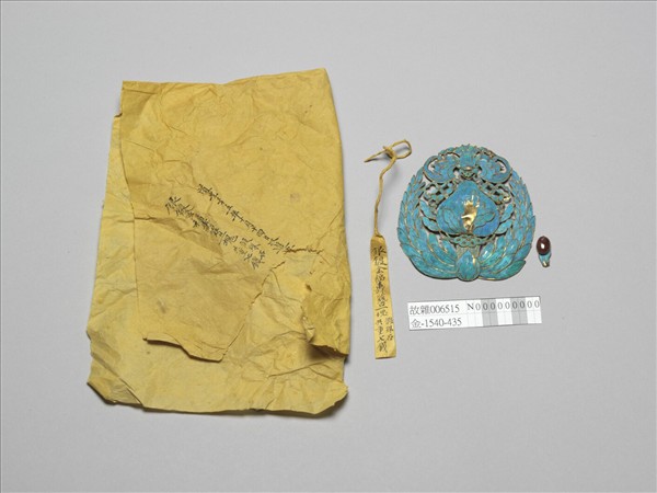 銀鍍金點翠嵌寶石福壽鈿花