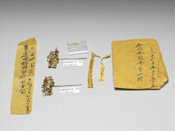 銀鍍金嵌珠寶鸚哥簪