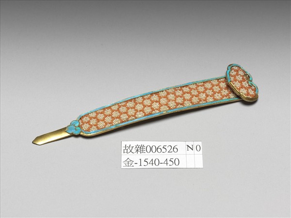 銀鍍金點翠緝紅白米珠如意簪