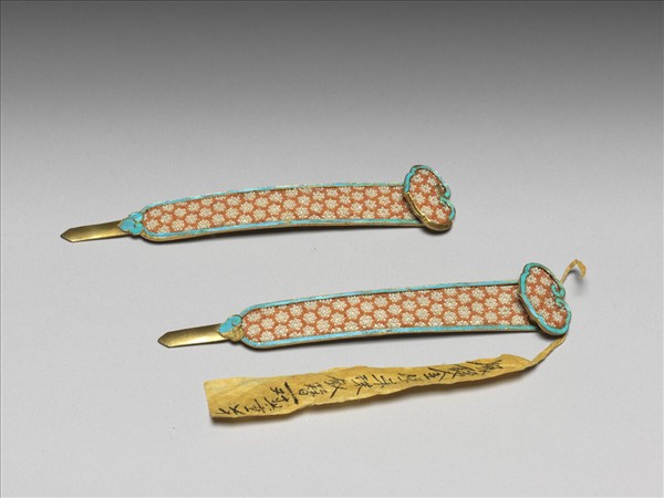 銀鍍金點翠緝紅白米珠如意簪