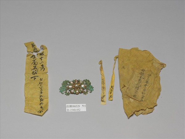 銀鍍金菊花結子