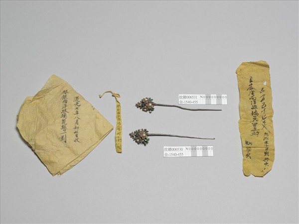 銀鑲西洋玻璃花簪