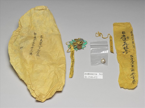 銀鍍金點翠蓮花結子