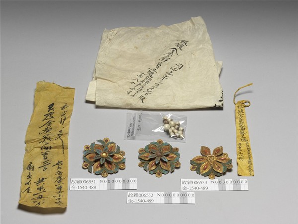 銀鍍金纍絲點翠嵌寶石葵花面簪