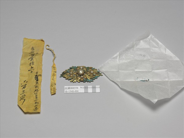 銀鍍金點翠嵌珠海棠結子