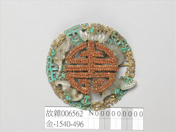 五福捧壽面簪（二件）