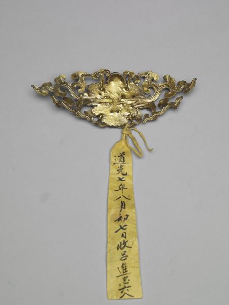 銀鍍金流雲結子