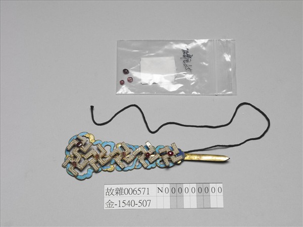 銀鍍金點翠緝米珠卍字插簪