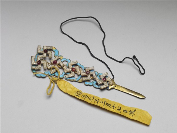 銀鍍金點翠緝米珠卍字插簪