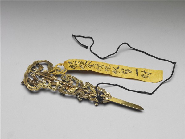 銀鍍金點翠緝米珠卍字插簪