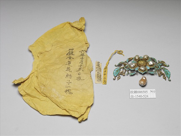 銀鍍金嵌珠花簪花