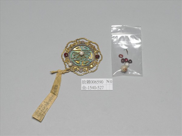 銀鍍金壽字面簪