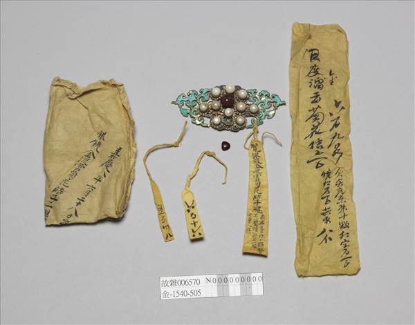 銀鍍金流雲菊花結子