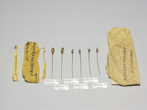 銀鍍金抱頭蓮針