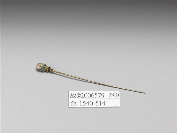 銀鍍金抱頭蓮針