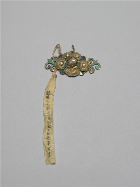 銀鍍金點翠茶花結子