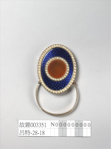 內填琺瑯嵌珠石帶板