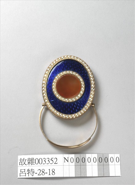 內填琺瑯嵌珠石帶板