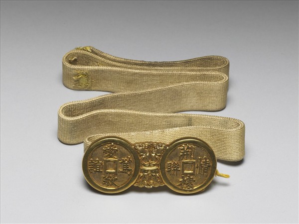 銅鍍金帶扣涼帶