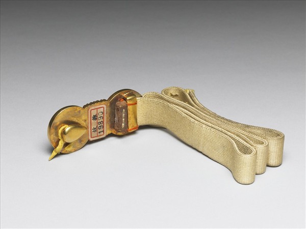 銅鍍金帶扣涼帶