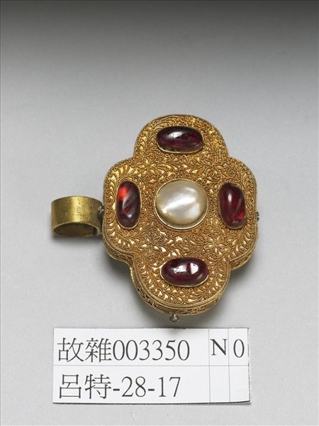 纍絲鑲紅料石帶板