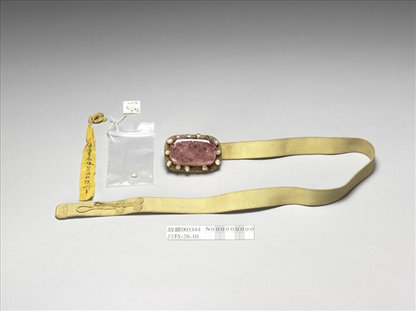 銅鍍金嵌碧璽珍珠帶扣涼帶