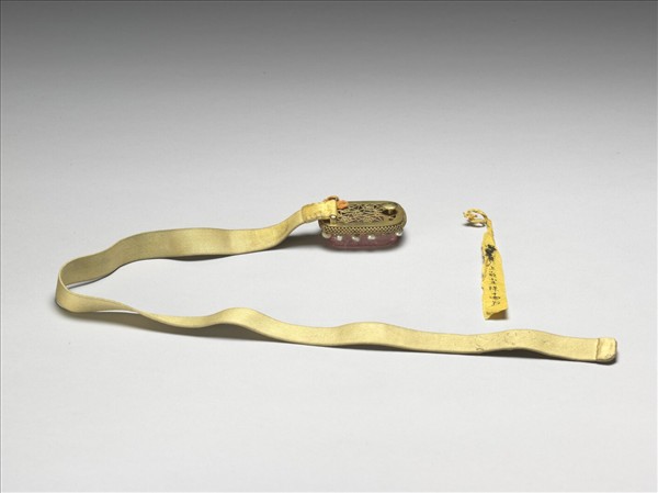 銅鍍金嵌碧璽珍珠帶扣涼帶