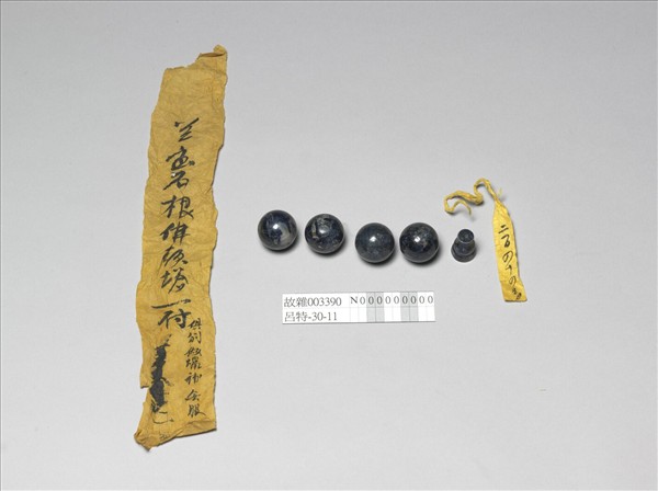 藍色寶石佛頭塔