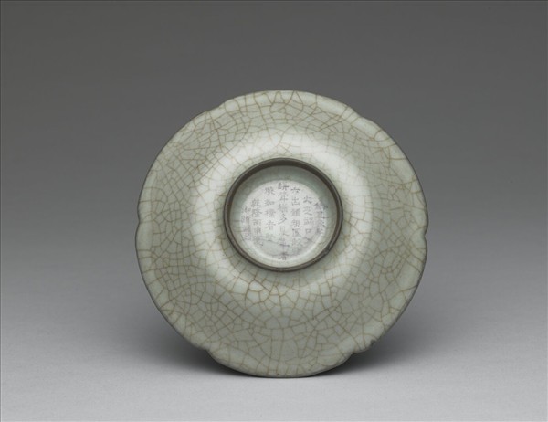 官窯 青瓷葵口碟