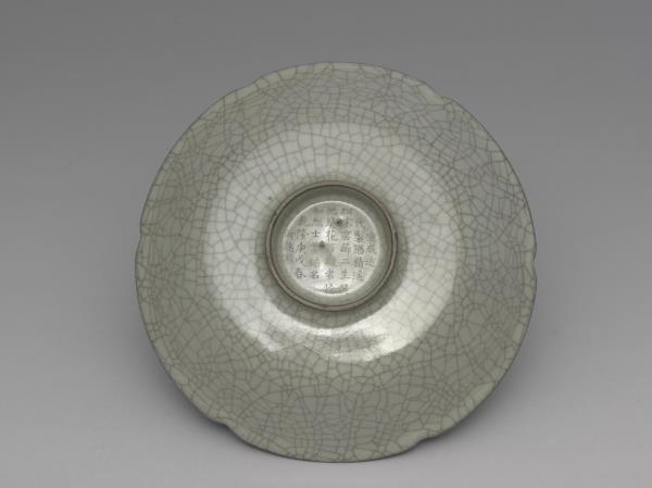 哥窯 青瓷葵口盤