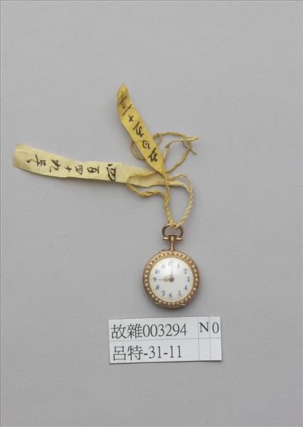 畫琺瑯鑲珠懷錶