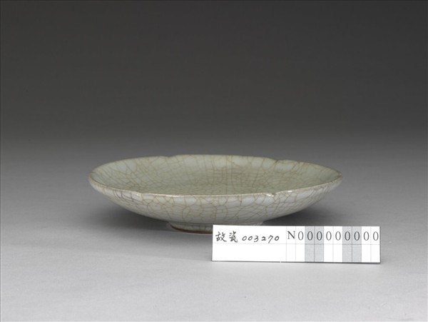 哥窯 青瓷葵口碟