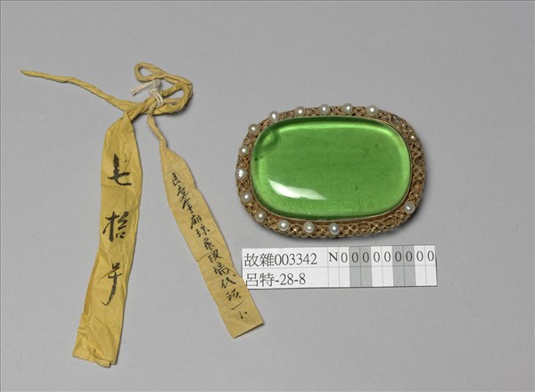 銀鍍金鑲綠玻璃帶頭