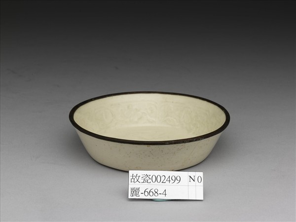 景德鎮窯系 白瓷印花魚藻紋洗