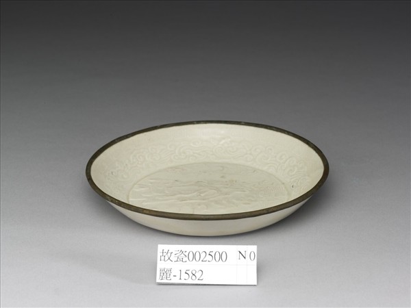 定窯 白瓷印花吳牛喘月圖碟