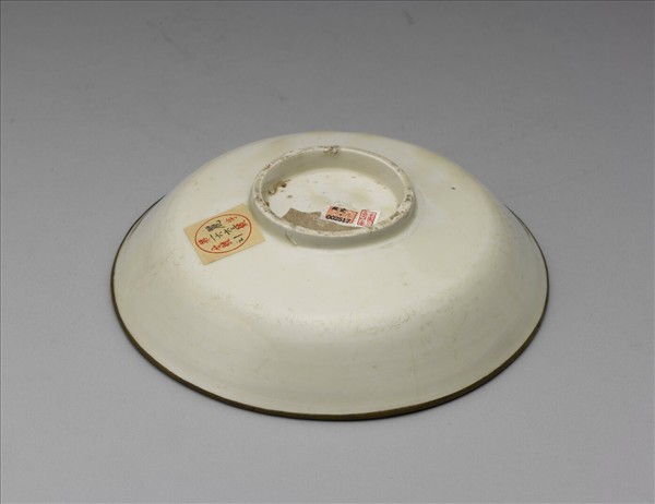 定窯 白瓷劃花蓮花紋盤