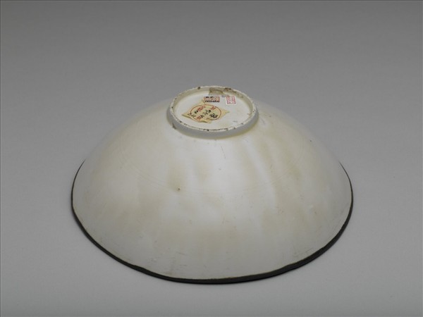 定窯 白瓷印花花卉紋碗