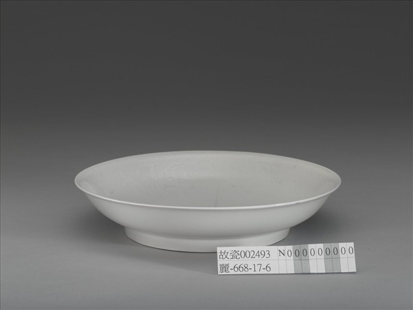 白瓷印花花卉紋盤